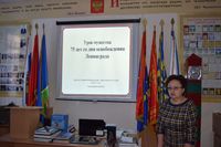 DSC 1435[1]